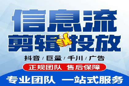 百度推广实战技巧：案例分享如何实现ROI